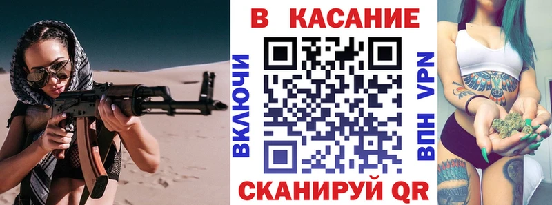 Купить наркотики сайты Каргат Каннабис  Alpha PVP  Меф  COCAIN 