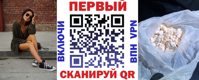 АМФ VHQ Каргат