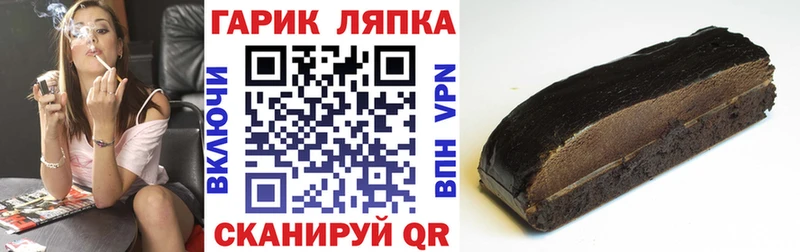 Гашиш VHQ Каргат