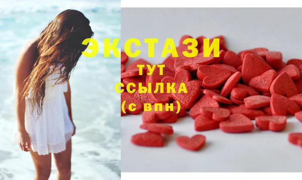 сатива Алексеевка