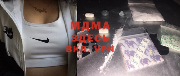 альфа пвп VHQ Алзамай