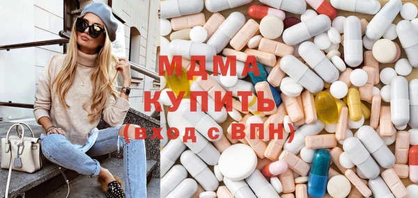 сатива Алексеевка