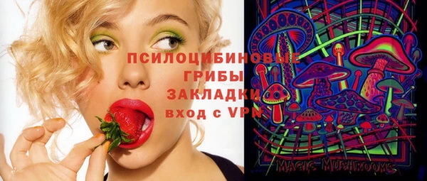альфа пвп VHQ Алзамай