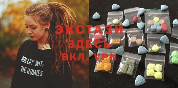 сатива Алексеевка