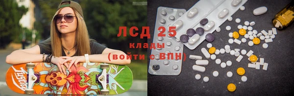 бошки Алексин