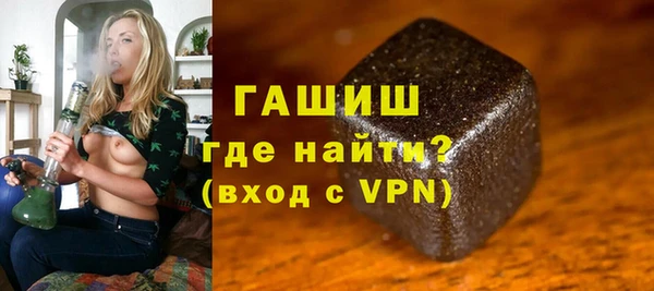 сатива Алексеевка