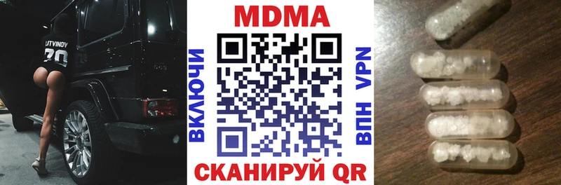 МДМА Molly Каргат