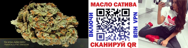 Дистиллят ТГК концентрат купить наркотики цена Каргат